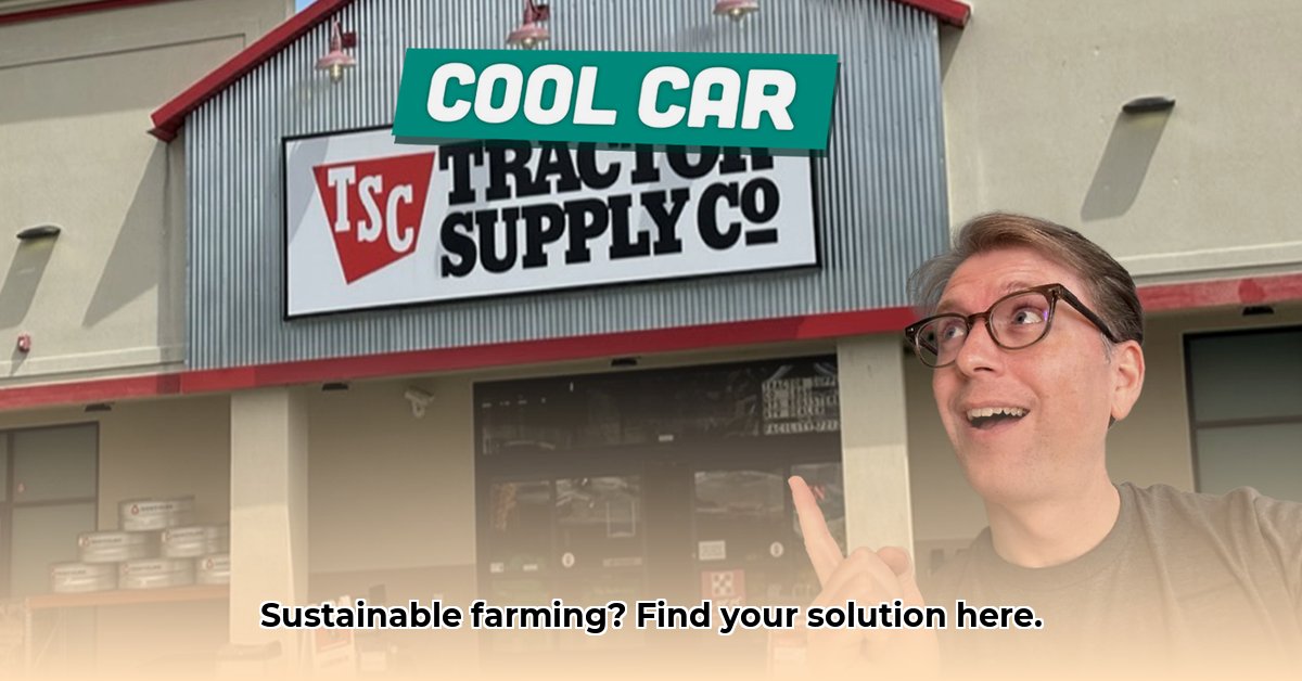 kerosene-container-tractor-supply